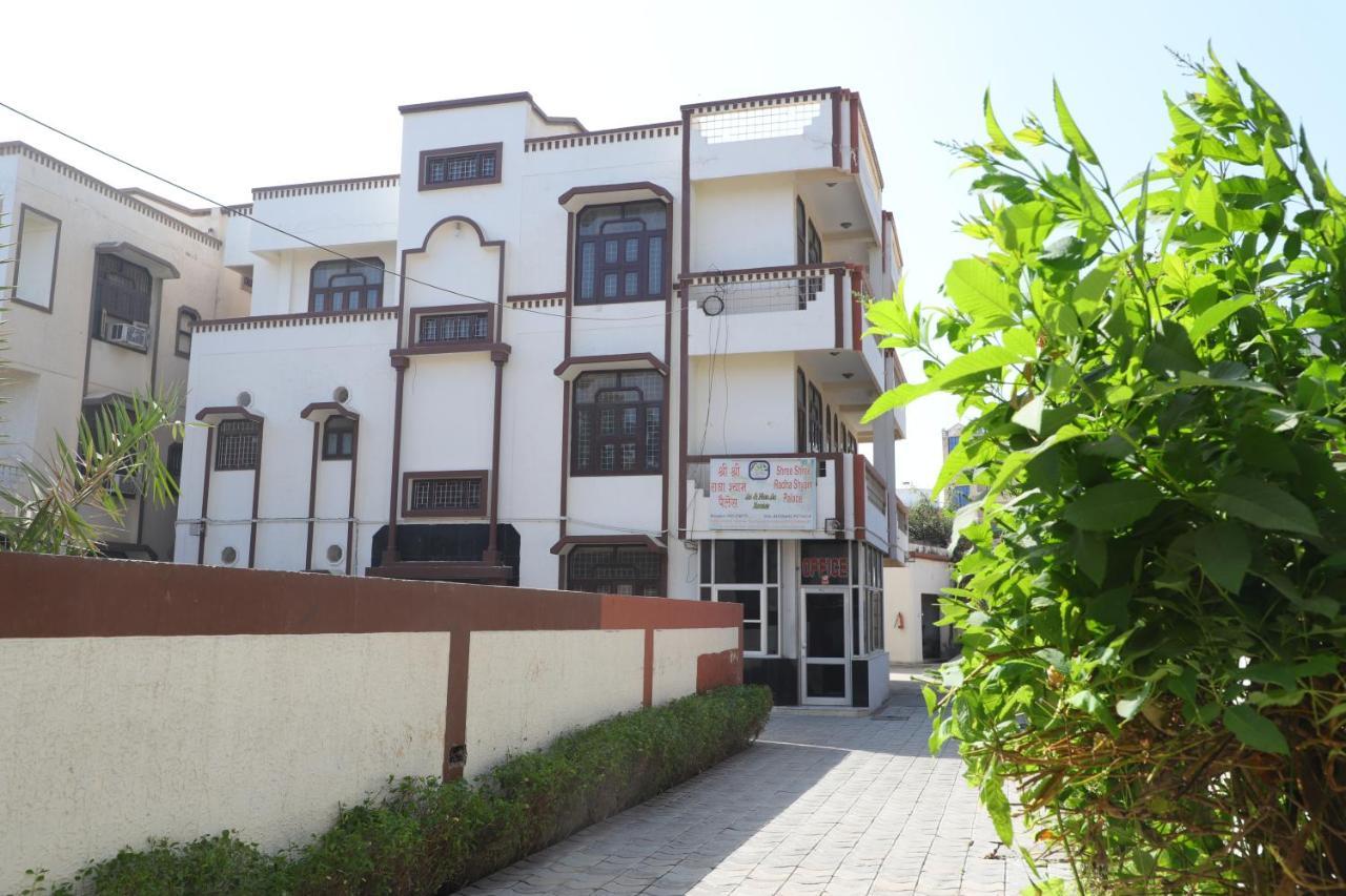 Shri Shri Radha Shyam Palace * Vrindavan